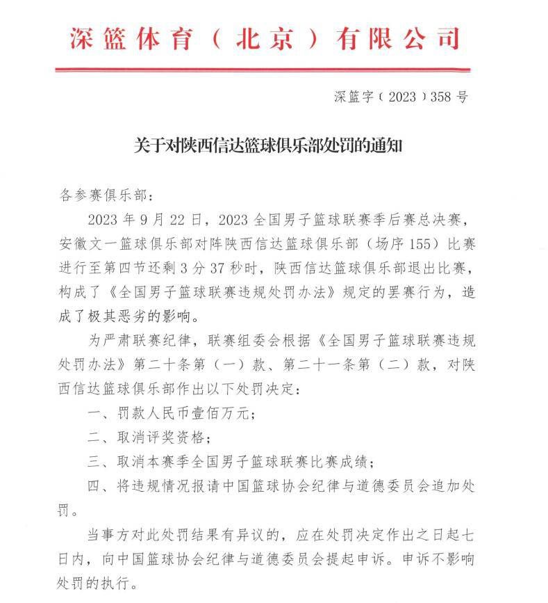 深沉的长相透露着神秘的气息，恰能驾驭《女福尔摩斯》的悬疑风格